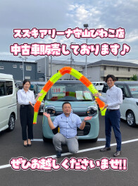 スズキアリーナ守山店、中古車販売はじめました☆彡